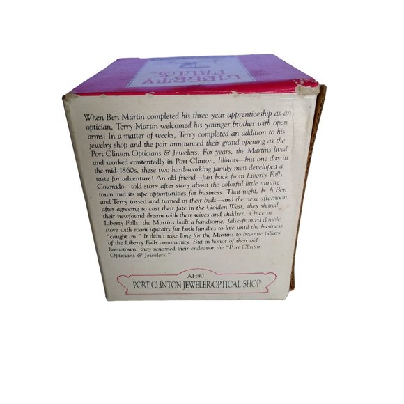 1992 Liberty Falls Americana Collection PORT CLINTON JEWERY Village Miniature - Picture 7 of 8